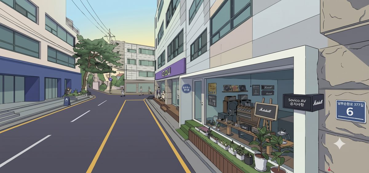 남부순환로377길 6 블루투스멀티룸 매장 앞 — 마샬 간판이 보이는 흰색 쇼윈도